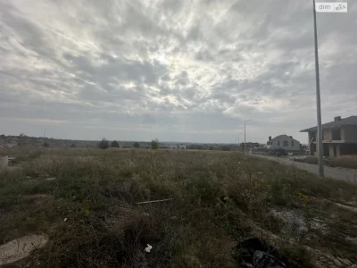 Продаж Ділянка під житлову забудову Щасливе