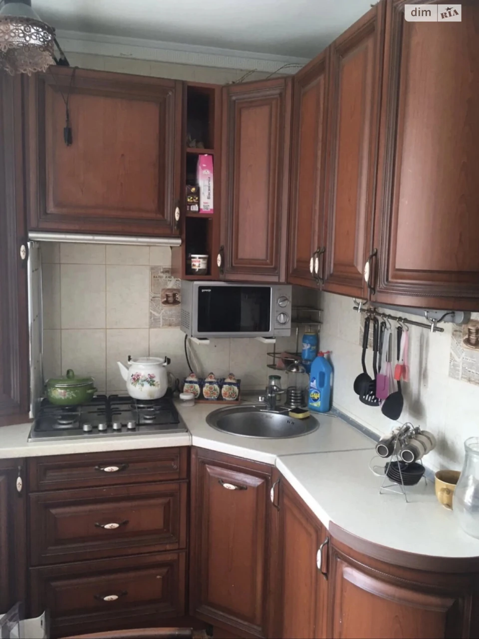 Apartment for Sale: Kovpakovsky