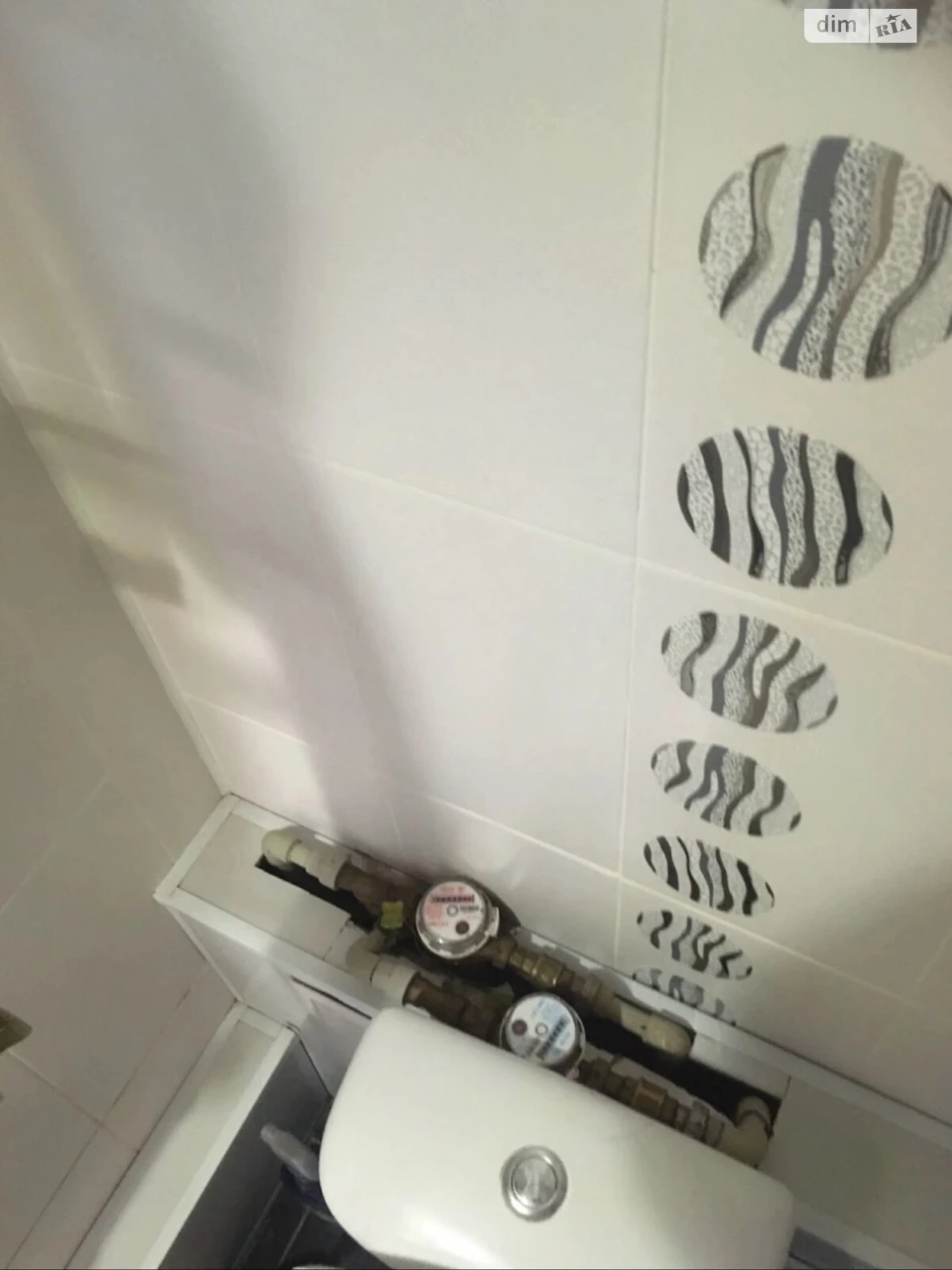 Apartment for Sale: Kovpakovsky