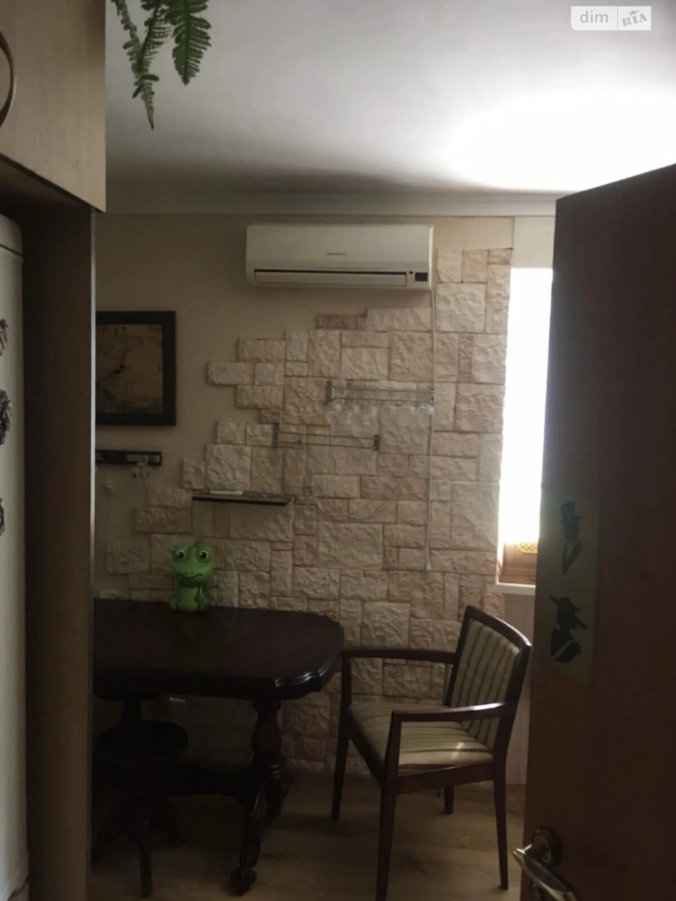 Apartment for Sale: Kovpakovsky