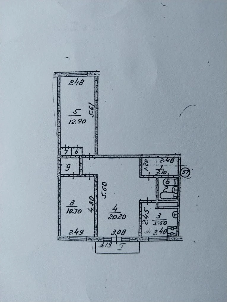 3-room apartment for sale, center, near Plaza, Molodyzhni
