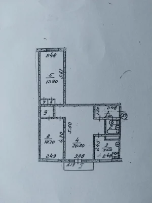 3-room apartment for sale, center, near Plaza, Molodyzhni