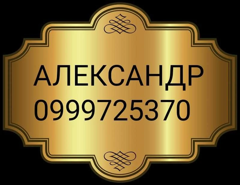 For Sale: 1-bedroom apartment in River Town residential complex, Mira Street, 19 (авто)