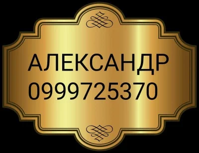 For Sale: 1-bedroom apartment in River Town residential complex, Mira Street, 19 (авто)