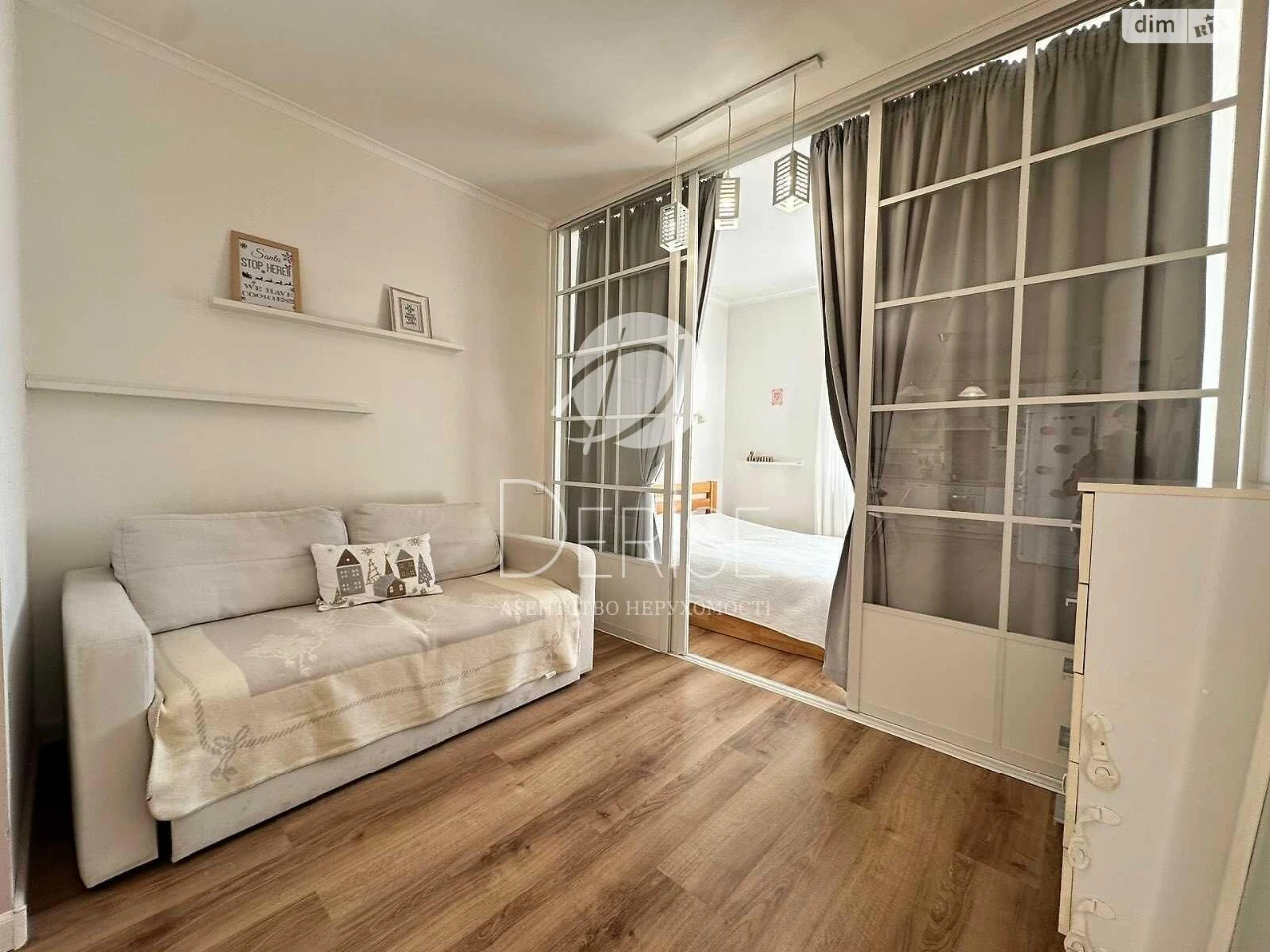 Apartment for Sale, Dniprovsky