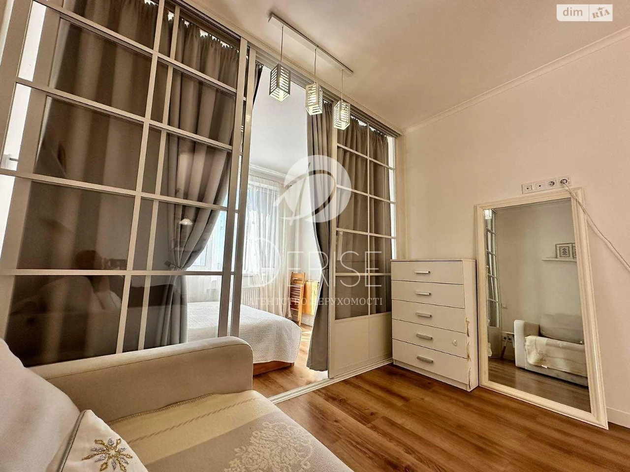 Apartment for Sale, Dniprovsky