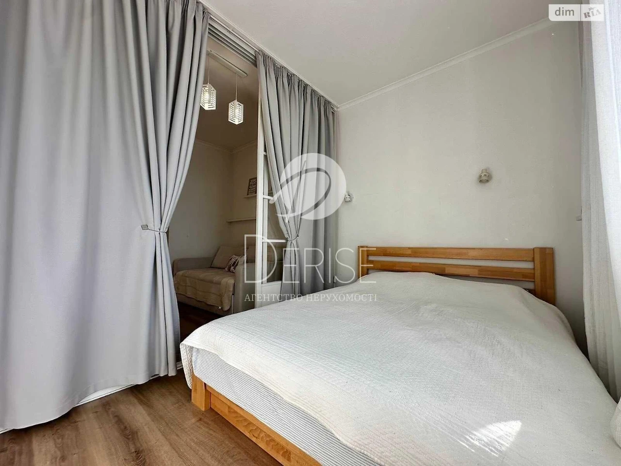 Apartment for Sale, Dniprovsky