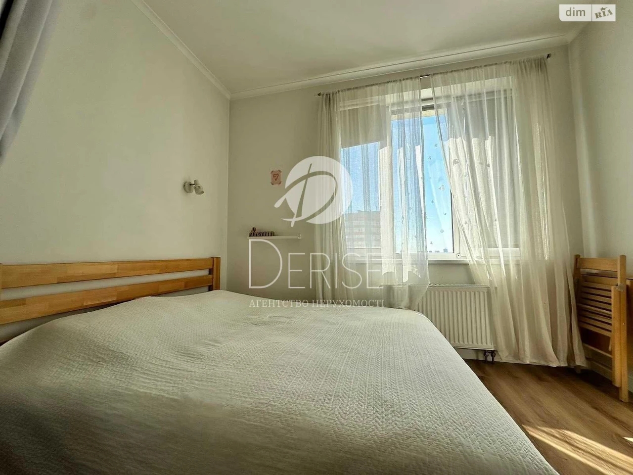 Apartment for Sale, Dniprovsky