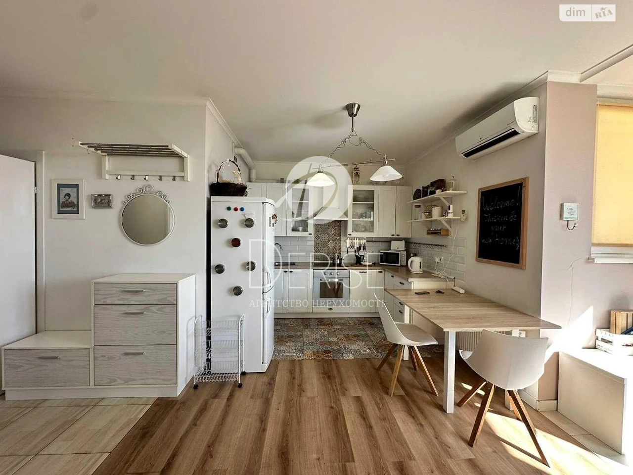 Apartment for Sale, Dniprovsky