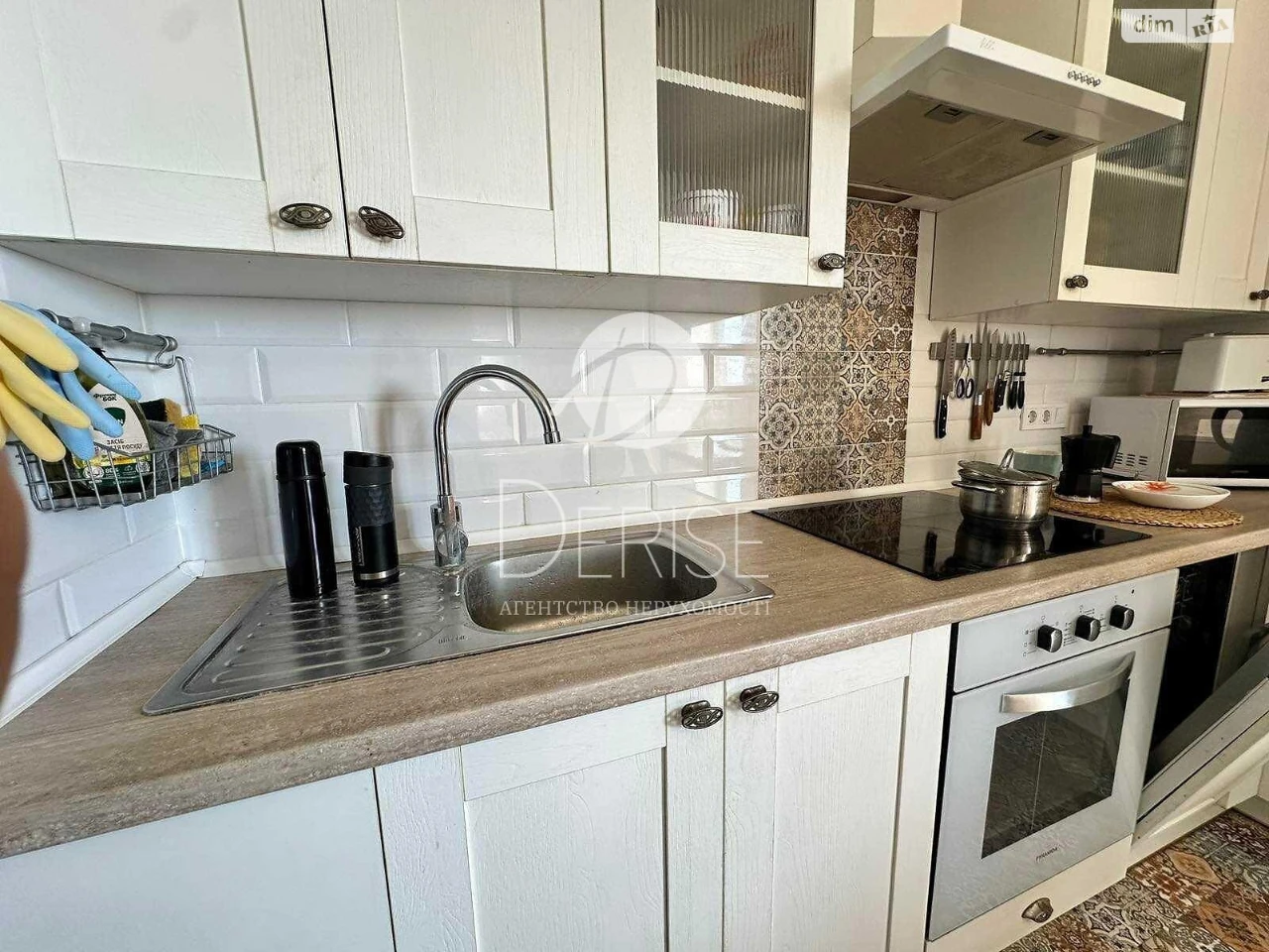 Apartment for Sale, Dniprovsky
