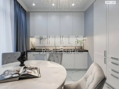 Apartment for Sale - Sapernoye Pole