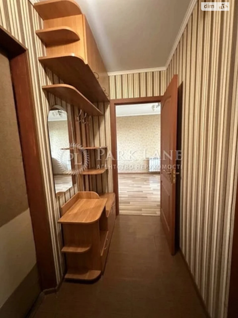 Продаж Квартира Північно-Броварський Масив