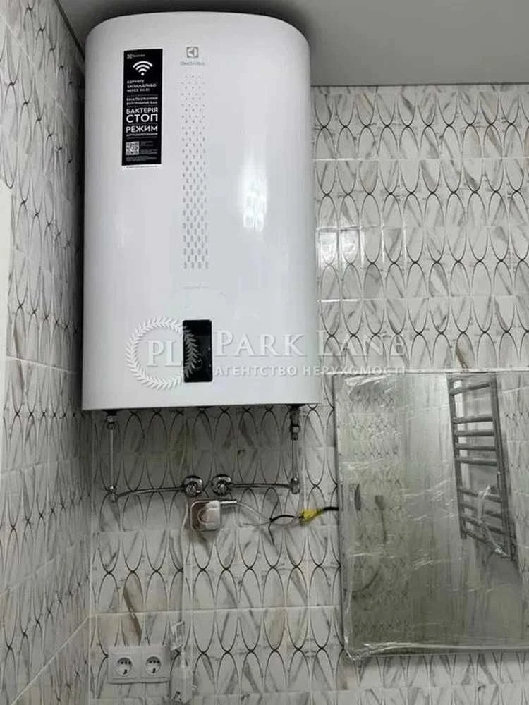 One-bedroom apartment for sale in the "Medovyy Gadyatsky Gai" residential complex