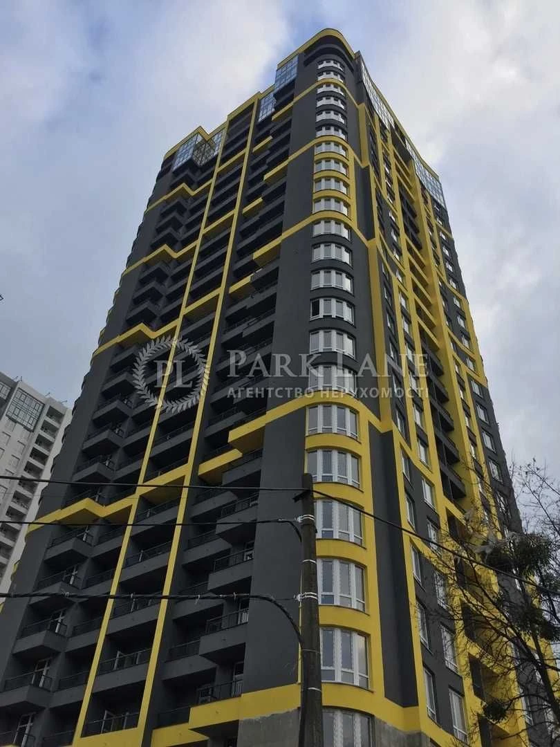 One-bedroom apartment for sale in the "Medovyy Gadyatsky Gai" residential complex