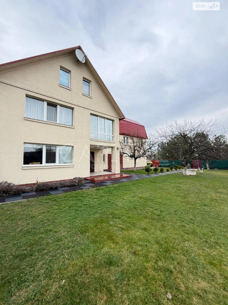 Sale House Podilsky