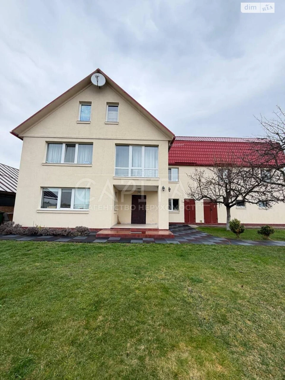 Sale House Podilsky