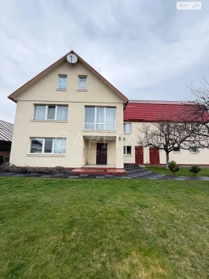Sale House Podilsky