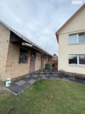 Sale House Podilsky