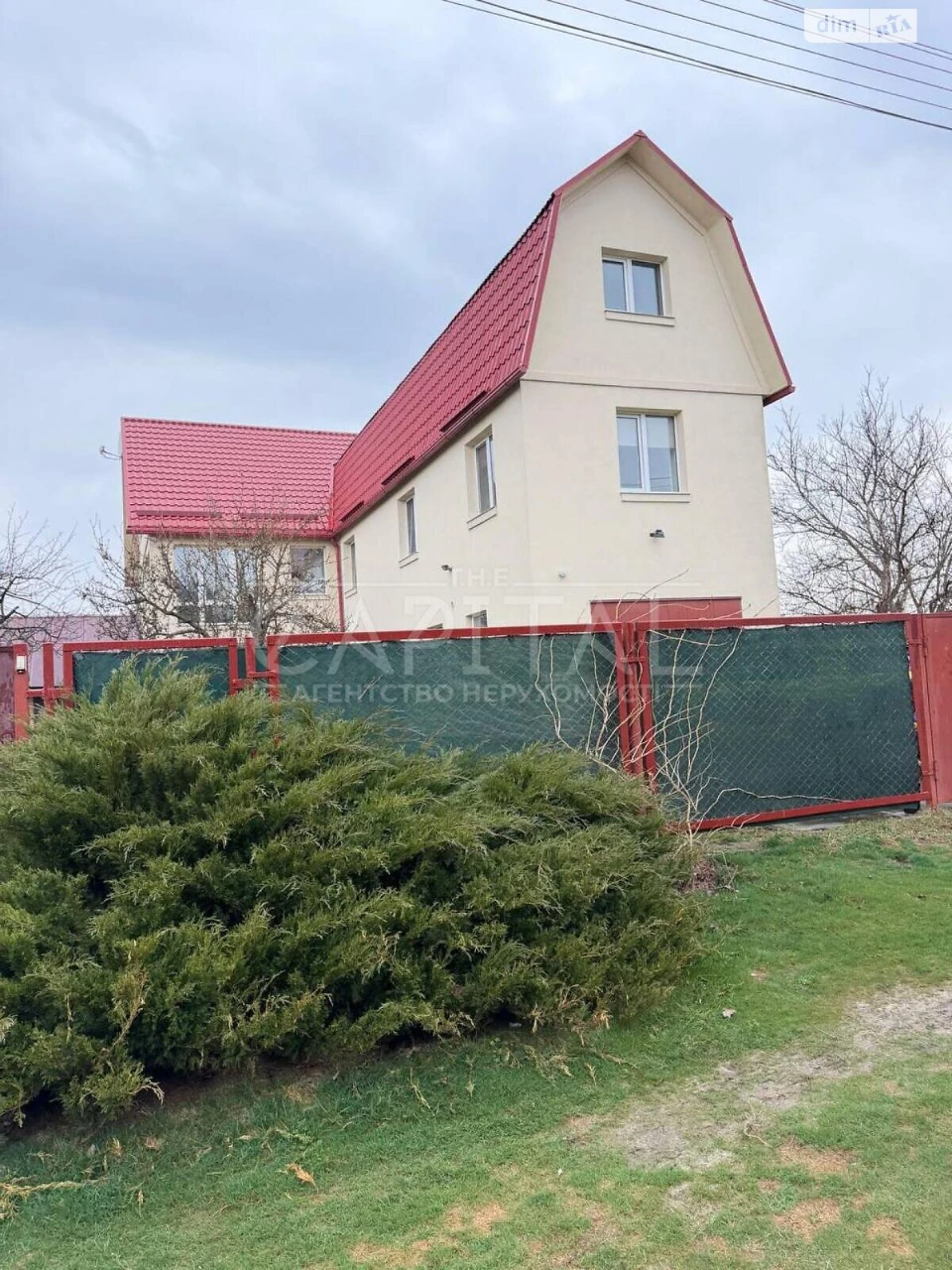 Sale House Podilsky