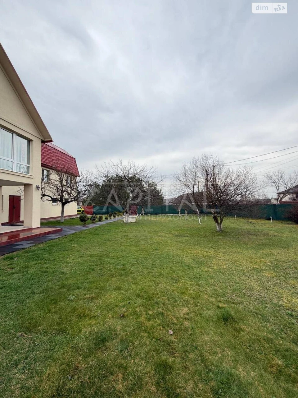 Sale House Podilsky