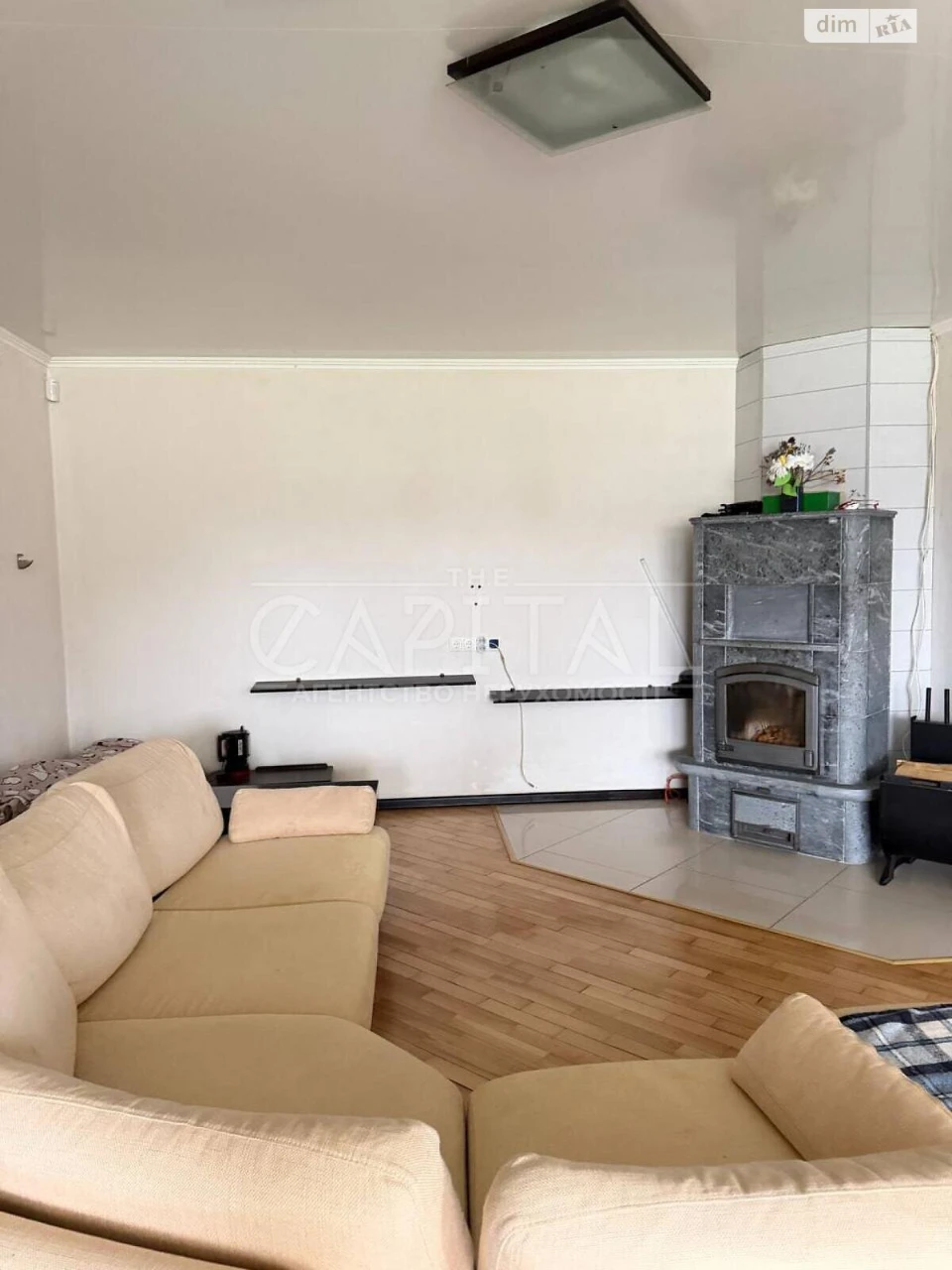 Sale House Podilsky