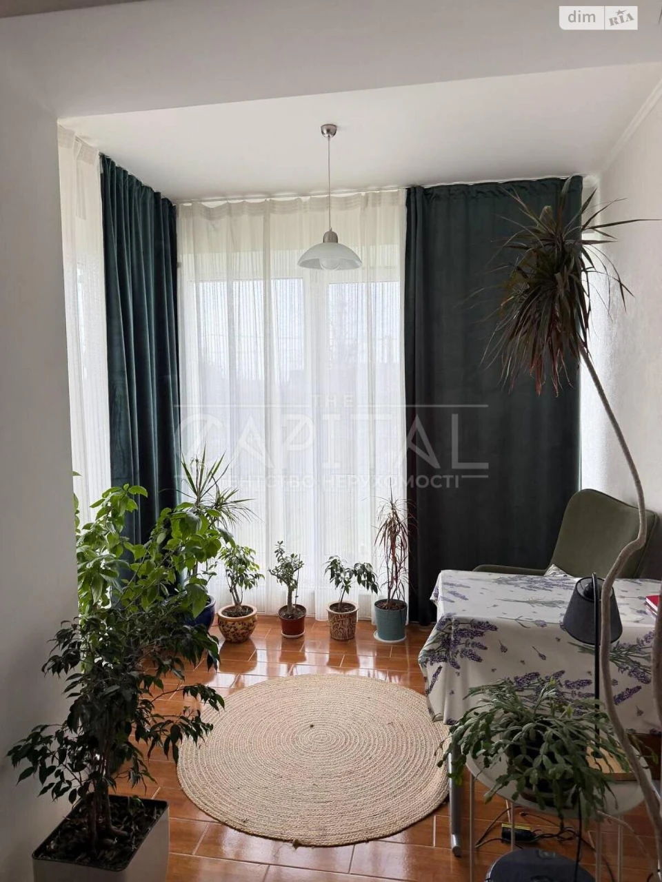 Sale House Podilsky