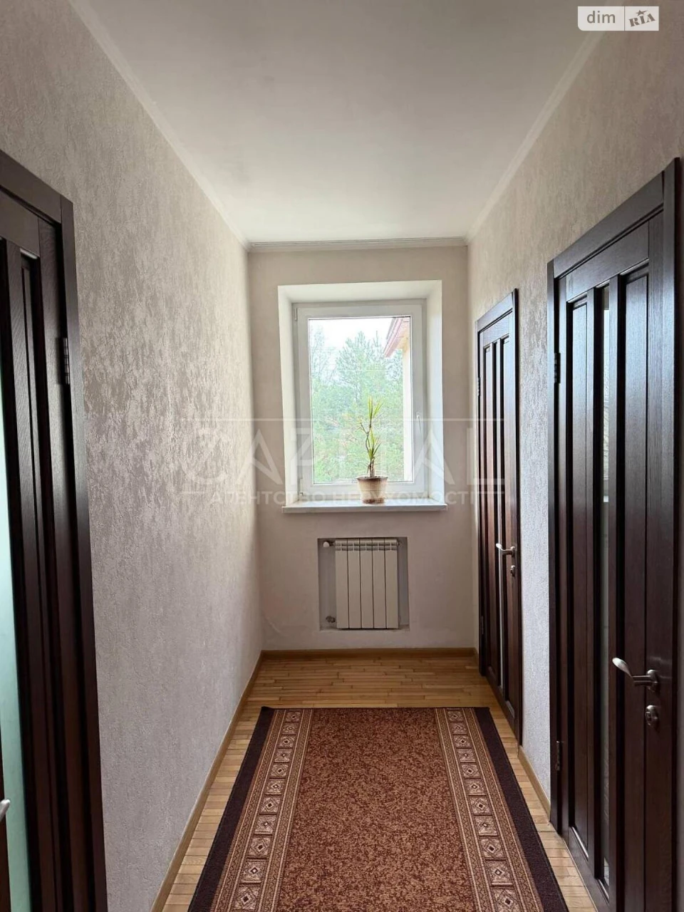 Sale House Podilsky