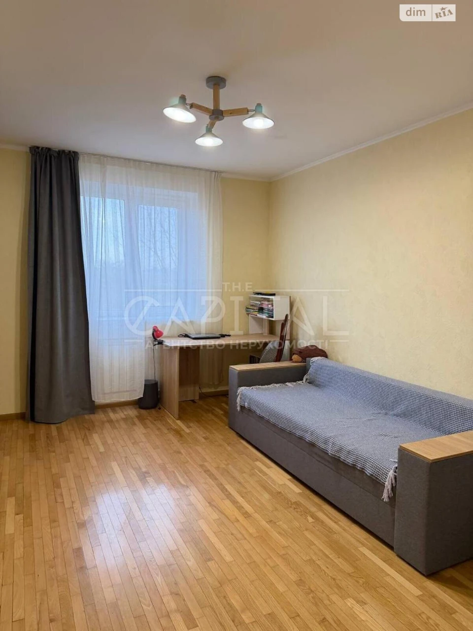 Sale House Podilsky