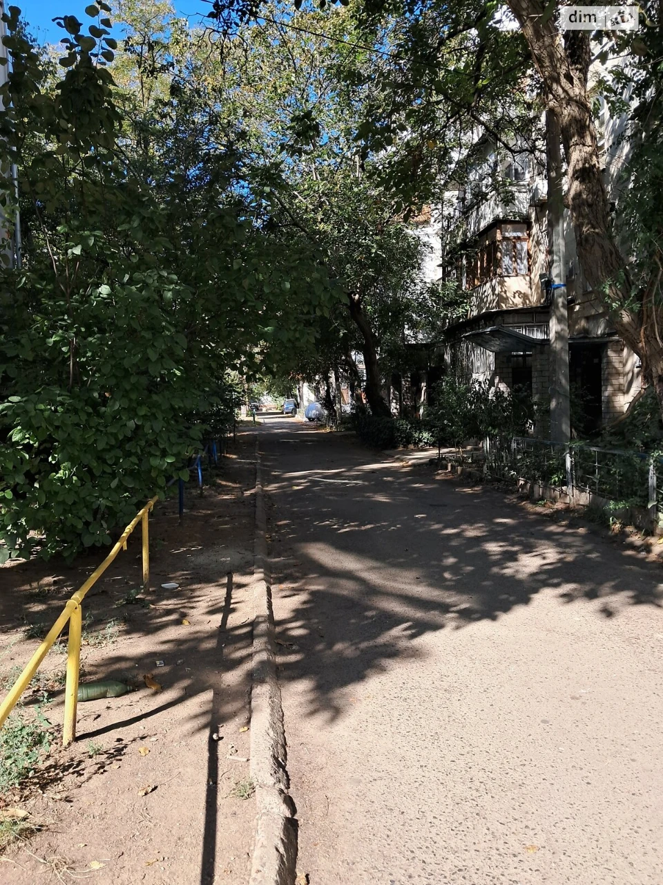 Продается Квартира в Черемушках