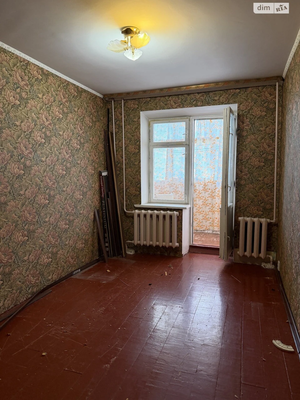 Продажа Квартиры в Можайке
