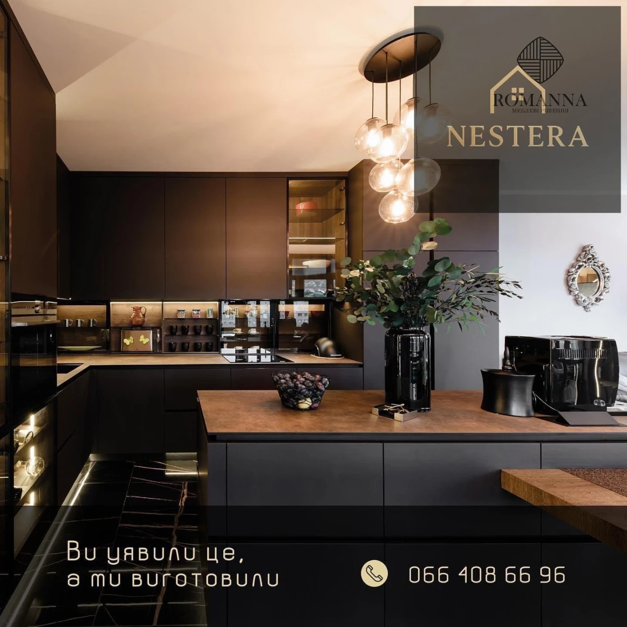 Penthouse for Sale, Green Land