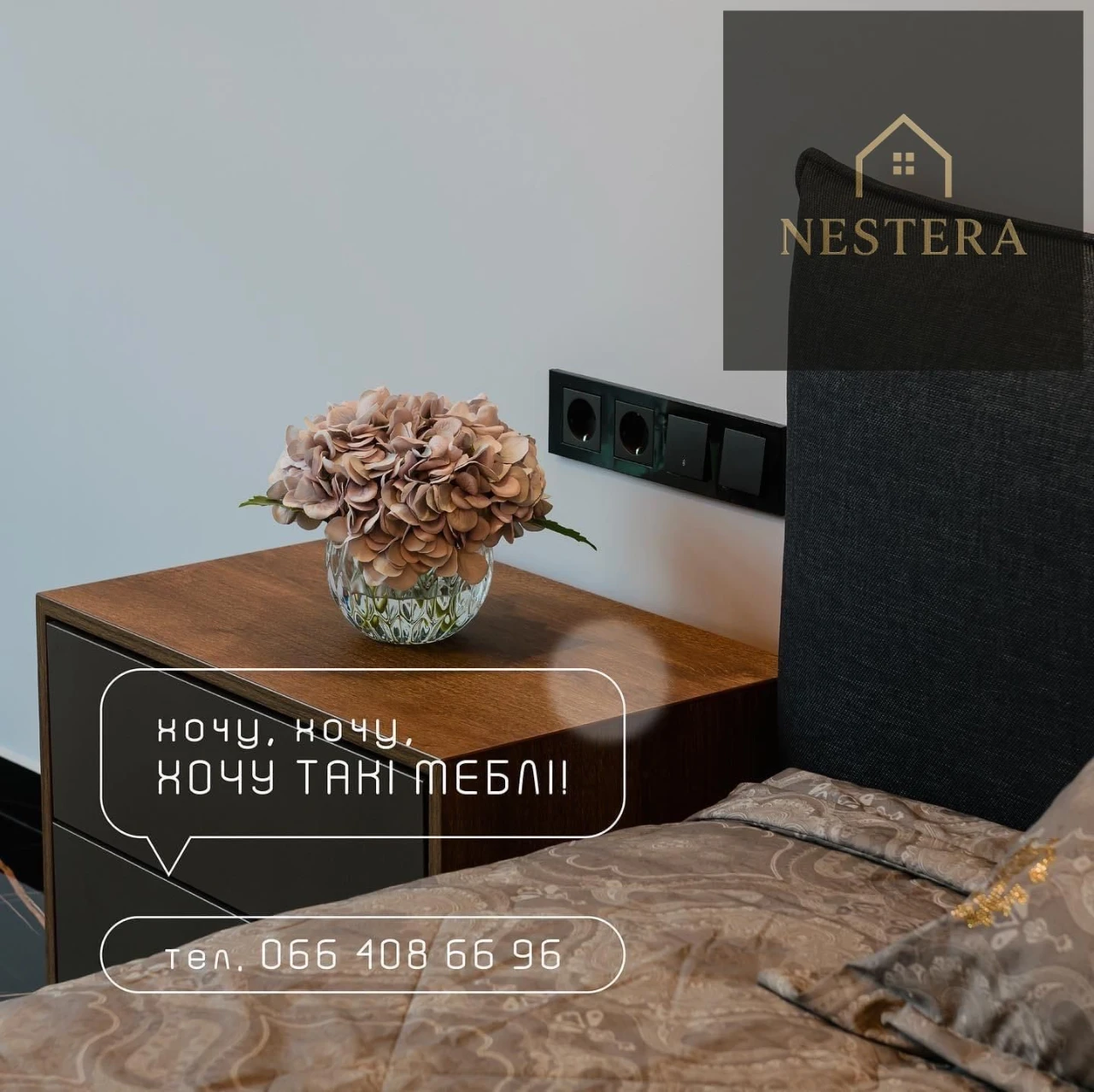 Penthouse for Sale, Green Land