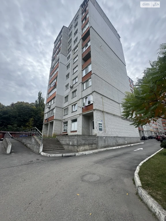 Apartment for Sale - Southwestern