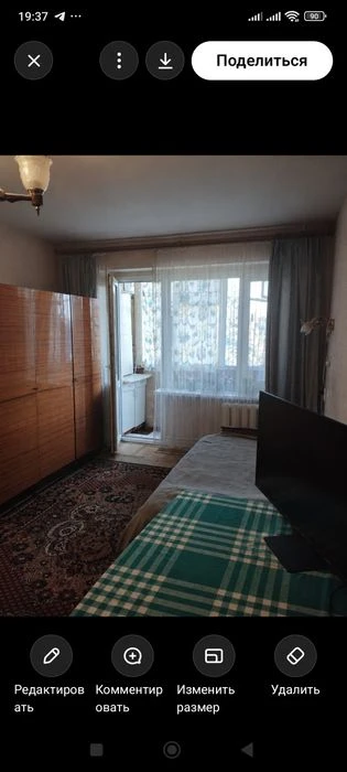 One-bedroom apartment for sale in New Buildings, Newton Street, $21,000