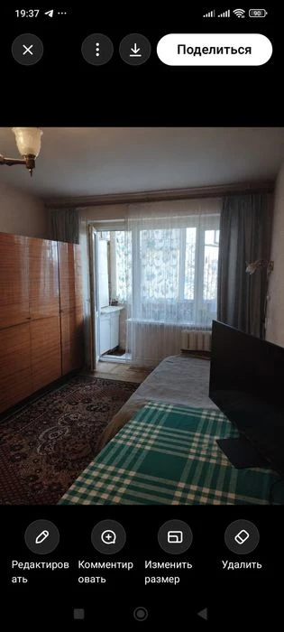 One-bedroom apartment for sale in New Buildings, Newton Street, $21,000