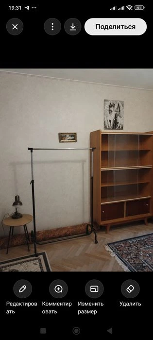 One-bedroom apartment for sale in New Buildings, Newton Street, $21,000