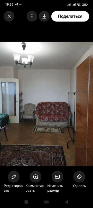 One-bedroom apartment for sale in New Buildings, Newton Street, $21,000