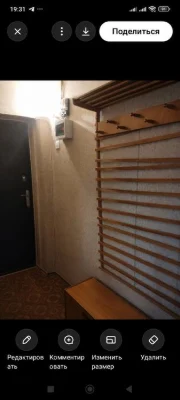 One-bedroom apartment for sale in New Buildings, Newton Street, $21,000