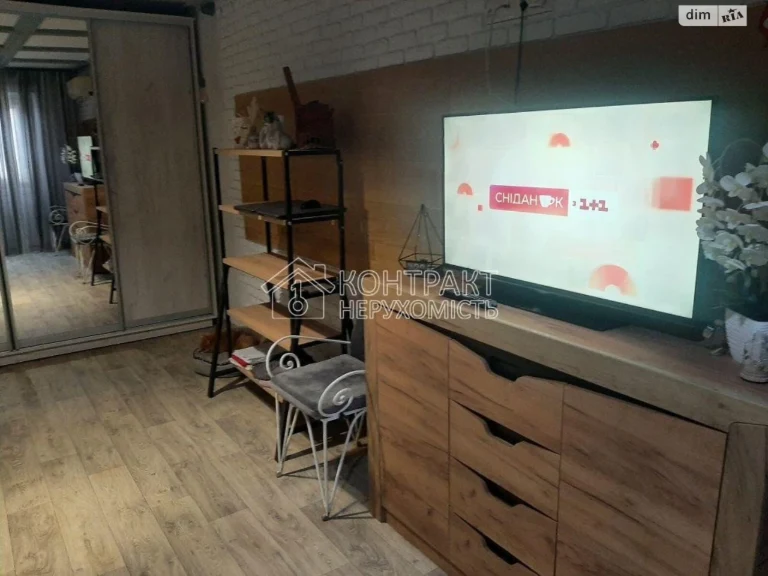 Продажа Квартиры ХТЗ