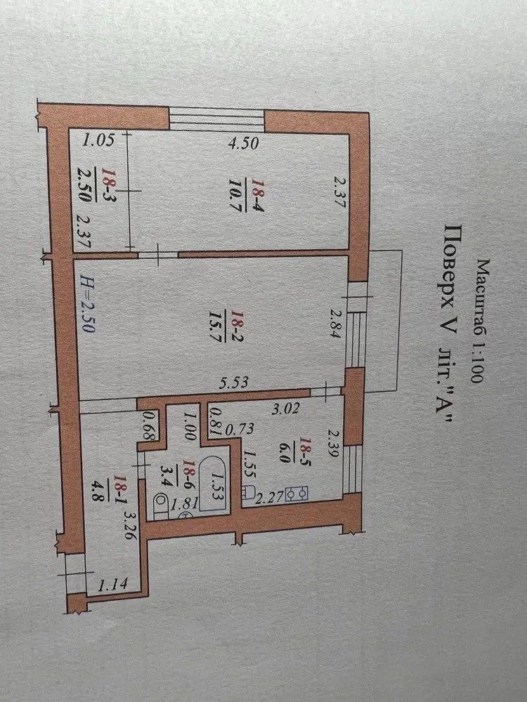 2-bedroom apartment for sale near Formarket
