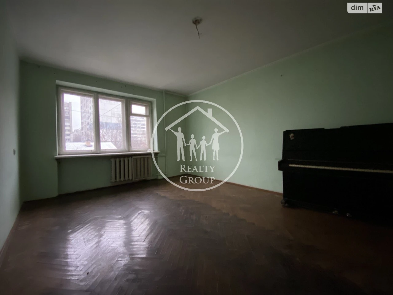Apartment for Sale - Zboiysche