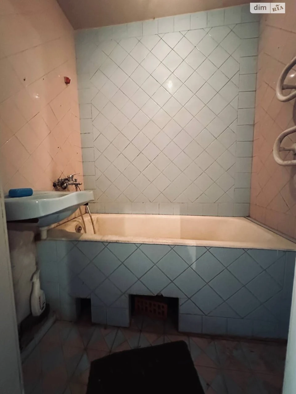Apartment for Sale - Zboiysche