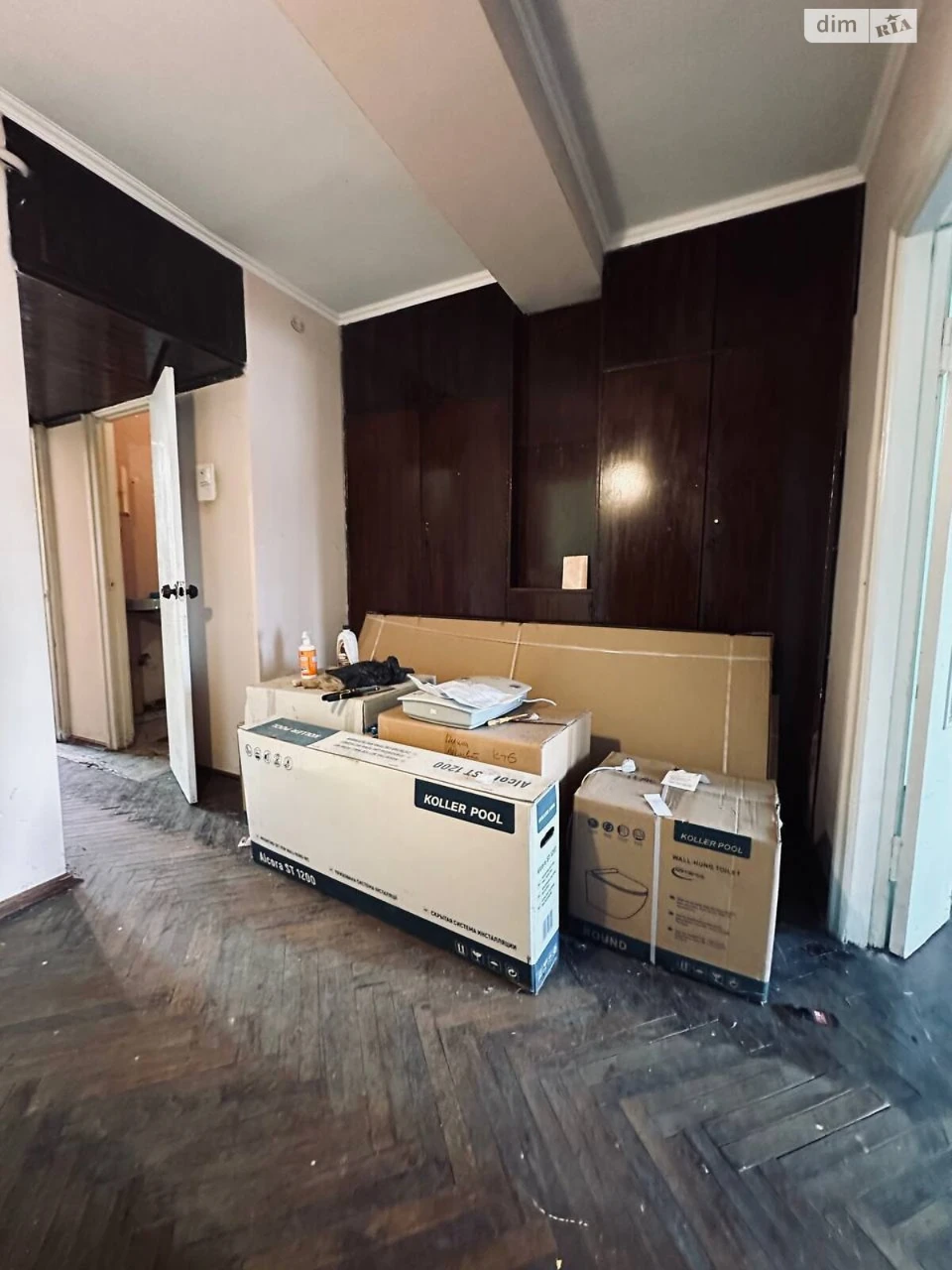 Apartment for Sale - Zboiysche