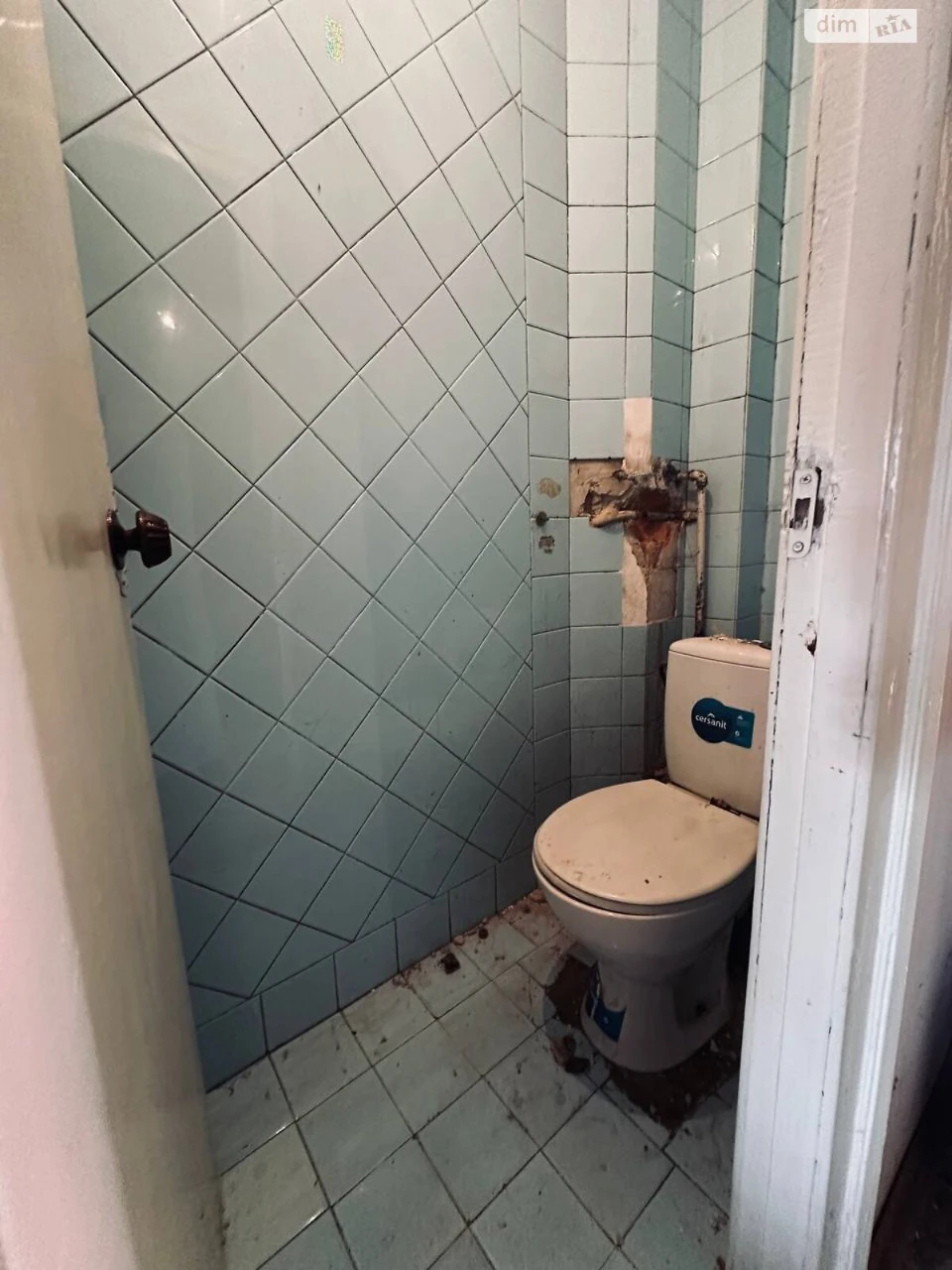 Apartment for Sale - Zboiysche