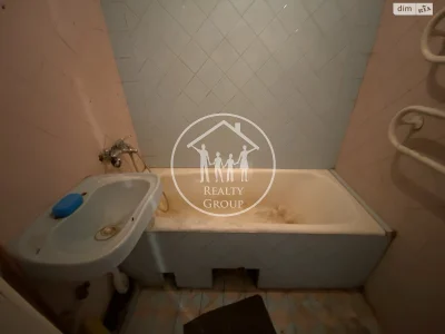 Apartment for Sale - Zboiysche