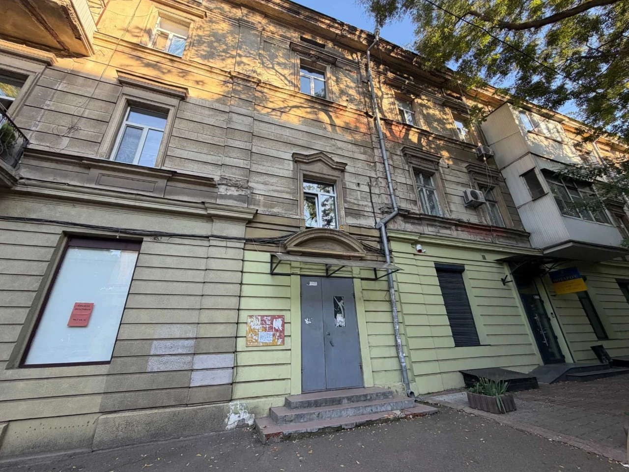 Продам 3-х ком. квартиру в Центре. Парк . Море.