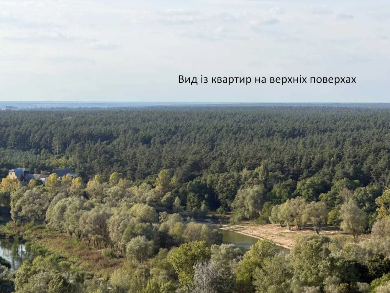 4-Поверх/ 44м2/ Без% / продам 1кім квартиру, Варшавський 4,