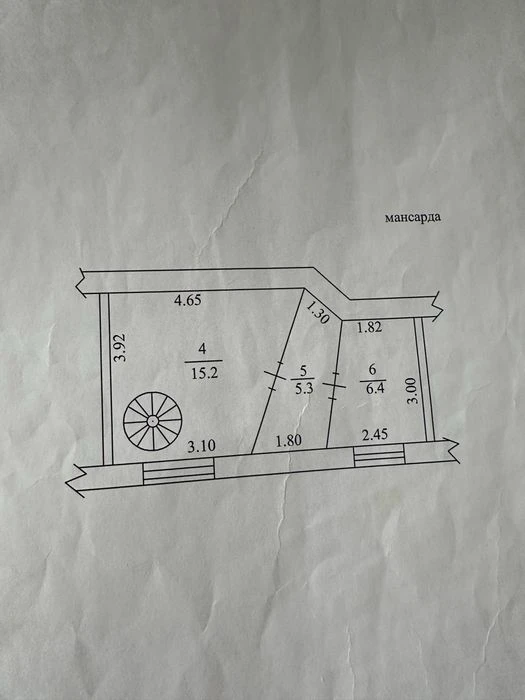URGENT Sale of 2-room apartment in Chobotarsky Prov., 2