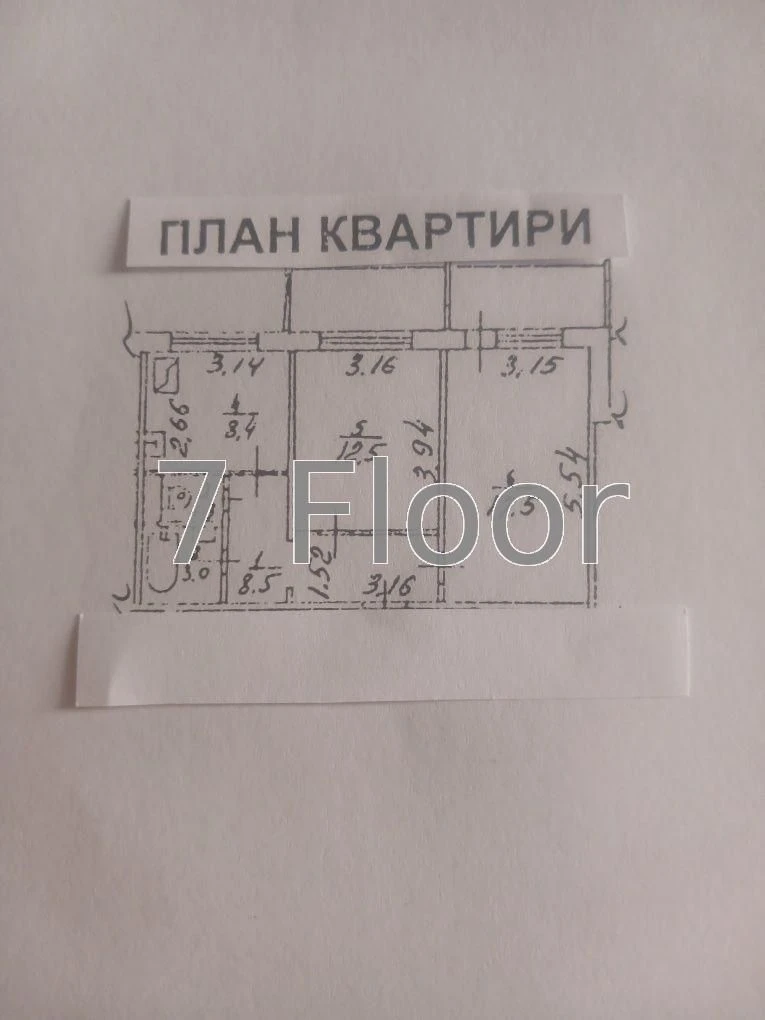 2 кімнатна квартира Теремки вул Заболотного тц Магелан