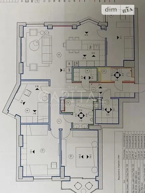 Продаж 5к квартири 151 кв. м на вул. Митрополита Василя Липк